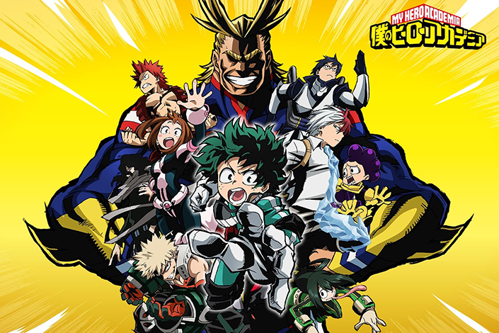 My Hero Academia, Vol. 34, Book by Kohei Horikoshi, Official Publisher  Page