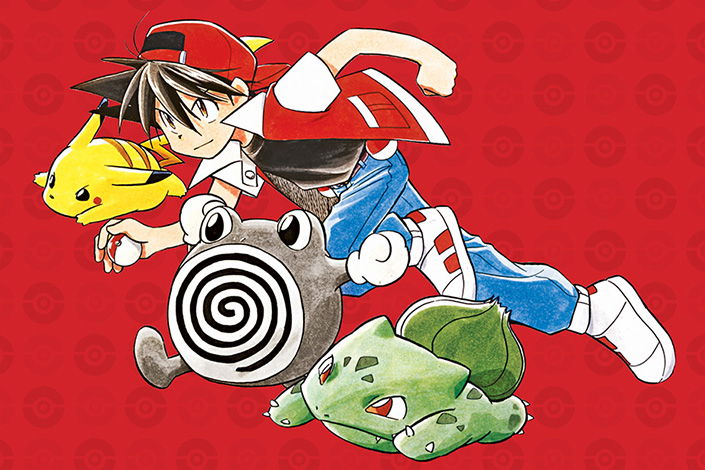 Pokémon Adventures (Red and Blue), Vol. 5 - Viz Media